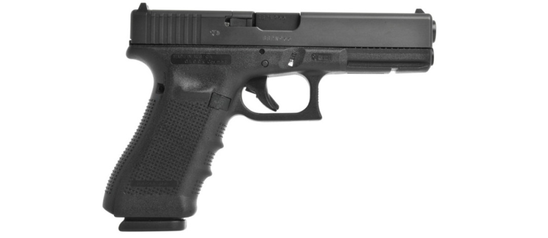 PRINTEMPS GLOCK - PISTOLET GLOCK 17 GEN4 MOS CAL.9X19 - CATEGORIE B