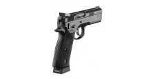OFFRE CZ - PISTOLET CZ 75 SP-01 SHADOW CAL.9x19 50th ANNIVERSARY - CATEGORIE B