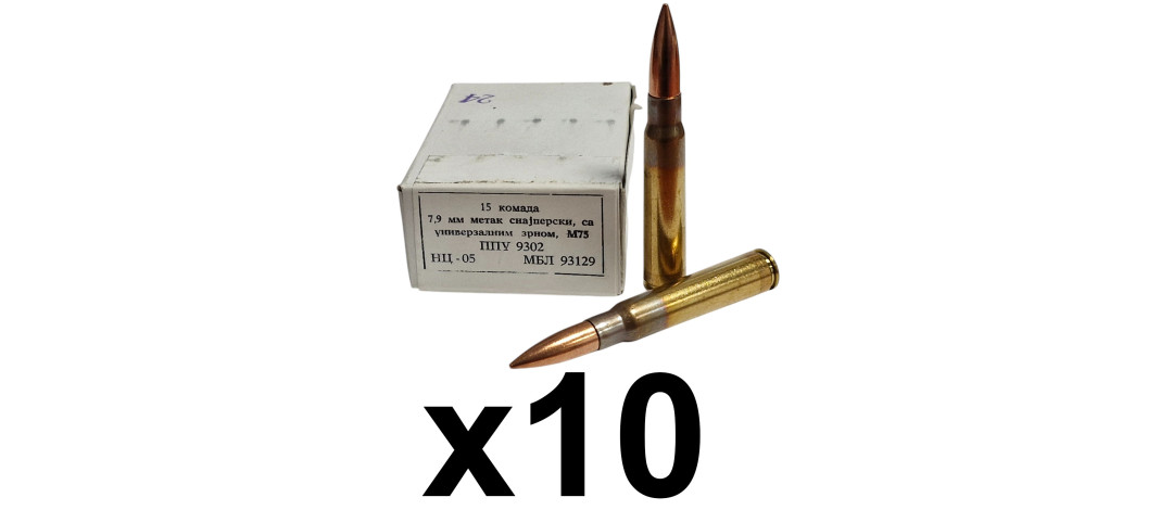 LOT DE 10 BOITES DE 15 CARTOUCHES DE SURPLUS YOUGOSLAVES CAL.8x57JS FMJ 198GRS