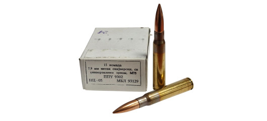 LOT DE 900 CARTOUCHES DE SURPLUS YOUGOSLAVES CAL.8x57JS FMJ 198GRS