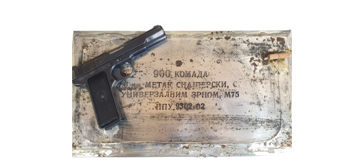 LOT DE 900 CARTOUCHES DE SURPLUS YOUGOSLAVES CAL.8x57JS FMJ 198GRS