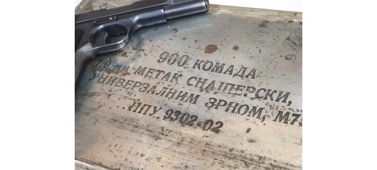 LOT DE 900 CARTOUCHES DE SURPLUS YOUGOSLAVES CAL.8x57JS FMJ 198GRS