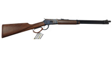 VENTE FLASH – CARABINE A LEVIER HUGTEK LVR44 CAL.44MAG CROSSE BOIS JASPE CANON 51CM