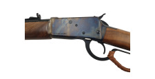 VENTE FLASH – CARABINE A LEVIER HUGTEK LVR44 CAL.44MAG CROSSE BOIS JASPE CANON 51CM