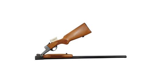 OCCASION - FUSIL MONOCOUP INTEGRAL PLIANT MAVI SALVINELLI CAL.12/70 CANON 80CM