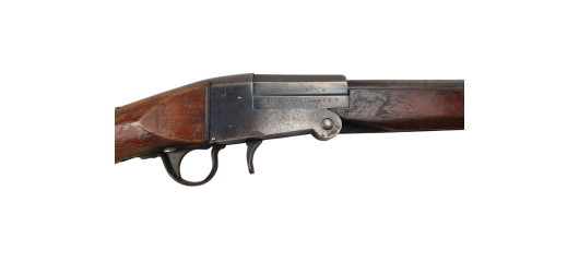 OCCASION - FUSIL MONOCOUP intégral pliant BOEHLER BLITZ CAL.12mm