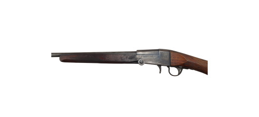 OCCASION - FUSIL MONOCOUP intégral pliant BOEHLER BLITZ CAL.12mm