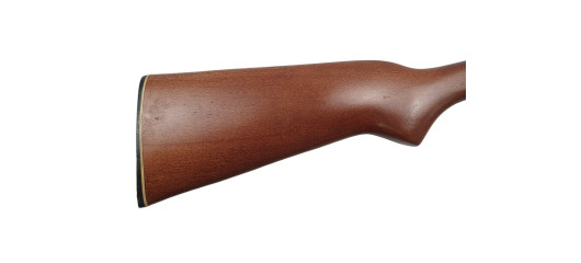 OCCASION - FUSIL MONOCOUP ESPAGNOL CAL.12/70 CANON 76CM IDEAL PIGEON