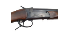OCCASION - FUSIL MONOCOUP BAIKAL IJ18 CALIBRE 20/76