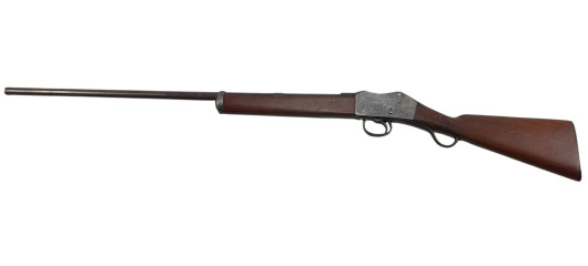 OCCASION - FUSIL MONOCOUP SYSTÈME GREENER GP CALIBRE 20/67