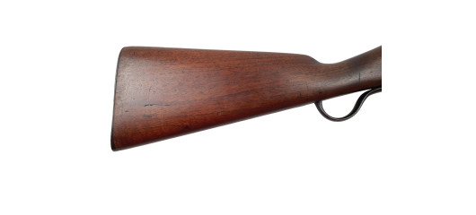 OCCASION - FUSIL MONOCOUP SYSTÈME GREENER GP CALIBRE 20/67