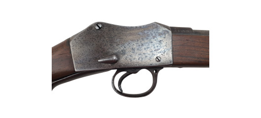 OCCASION - FUSIL MONOCOUP SYSTÈME GREENER GP CALIBRE 20/67