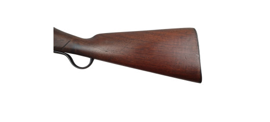 OCCASION - FUSIL MONOCOUP SYSTÈME GREENER GP CALIBRE 20/67