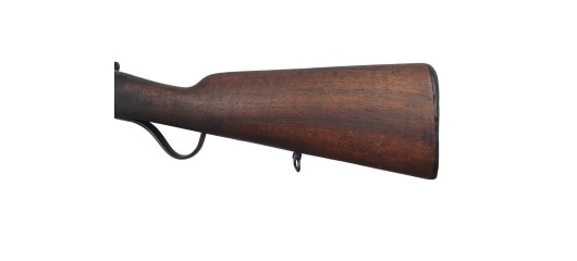 OCCASION JARDIN - FUSIL MONOCOUP GP GREENER CAL 12/70