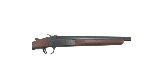 OCCASION JARDIN - FUSIL MONOCOUP ASTRA CYCLOPE CAL.12/70