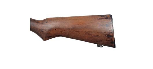 OCCASION JARDIN - FUSIL MONOCOUP BSA SNIPE CAL.12/70 CANON 76CM