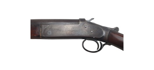 OCCASION JARDIN - FUSIL MONOCOUP I.J CAL.12/70 CANON 76CM FULL