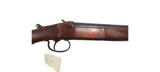 OCCASION JARDIN - FUSIL MONOCOUP INTEGRAL SILENCIEUX 20/70