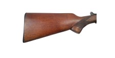 OCCASION JARDIN - FUSIL MONOCOUP ESPAGNOL CAL. 12/76