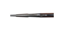 OCCASION JARDIN - FUSIL MONOCOUP BSA SINGLE XII CAL.12/70 - 81CM FULL