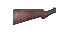 OCCASION JARDIN - FUSIL MONOCOUP MIDLAND KNOCKABOUT CAL.12/70