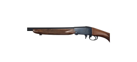 OCCASION JARDIN - FUSIL MONOCOUP BERETTA CAL.12/70 - EXCELLENT ETAT