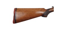 OCCASION JARDIN - FUSIL MONOCOUP AYA COSMOS CAL.16/70