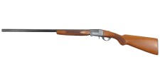 OCCASION JARDIN - FUSIL MONOCOUP INTEGRAL PLIANT BSA CAL.12/70