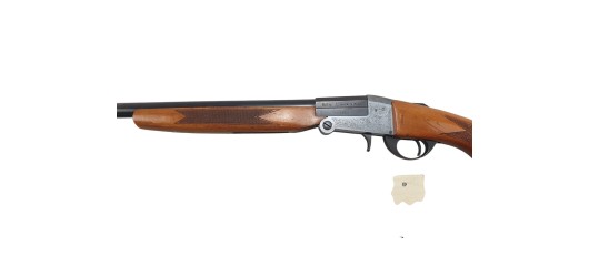 OCCASION JARDIN - FUSIL MONOCOUP INTEGRAL PLIANT BSA CAL.12/70