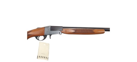 OCCASION JARDIN - FUSIL MONOCOUP INTEGRAL PLIANT BSA CAL.12/70