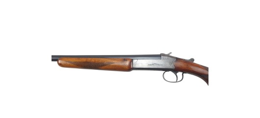 OCCASION JARDIN - FUSIL MONOCOUP AYA COSMOS CAL.16/70