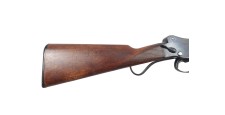 OCCASION JARDIN - FUSIL MONOCOUP GREENER GP CAL.12/70 - BON ETAT