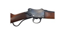 OCCASION JARDIN - FUSIL MONOCOUP GREENER GP CAL.12/70 - BON ETAT