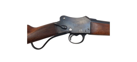 OCCASION JARDIN - FUSIL MONOCOUP GREENER GP CAL.12/70 - BON ETAT