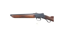 OCCASION JARDIN - FUSIL MONOCOUP GREENER GP CAL.12/70 - BON ETAT