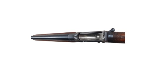 OCCASION JARDIN - FUSIL MONOCOUP GREENER GP CAL.12/70 - BON ETAT