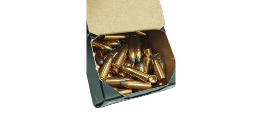 DESTO AMMO - BOITE DE 50 BALLES RWS 5.6mm (.228) 4.6g.71gr TS TEILMANTEL
