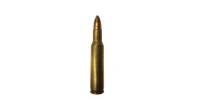 DESTO AMMO - LOT DE 32 CARTOUCHES SAKO 222REM 50GR FMJ