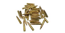 DESTO AMMO - BOITE DE 39 CARTOUCHES SELLIER-BELLOT CAL.300BLACKOUT 147GRS FMJ