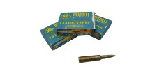 DESTO AMMO - LOT DE 30 CARTOUCHES SM CAL.6.5X55SE OGIVE SPITZER