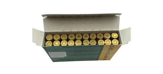 DESTO AMMO - BOITE DE 20 CARTOUCHES SELLIER BELLOT CAL.8x64S SPCE 196GRS