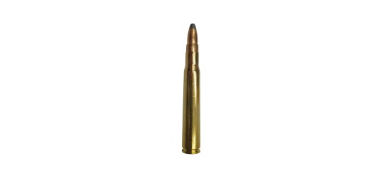 DESTO AMMO - BOITE DE 20 CARTOUCHES SELLIER BELLOT CAL.8x64S SPCE 196GRS