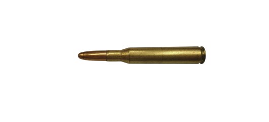 DESTO AMMO - LOT DE 32 CARTOUCHES SAKO CAL.270WIN FMJ 130GRS
