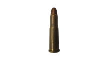 DESTO AMMO - LOT DE 19 CARTOUCHES DE COLLECTION WINCHESTER 25-20WCF AVEC BOITE D'ORIGINE