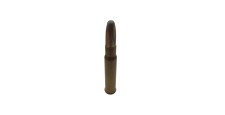 DESTO AMMO - BOITE DE 13 CARTOUCHES NORMA 8x57JR SOFT POINT 196Grs