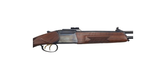 OCCASION - EXPRESS BAIKAL MODEL IJ94 CALIBRE 30-06