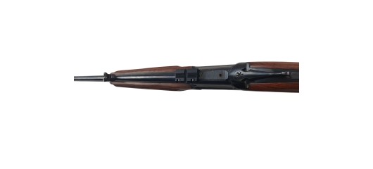 OCCASION - EXPRESS BAIKAL MODEL IJ94 CALIBRE 30-06