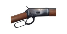 OCCASION - CARABINE A LEVIER DE SOUS GARDE ROSSI PUMA 92 RIFLE CAL.44MAG CANON OCTOGONAL