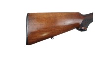 OCCASION - FUSIL SUPERPOSÉ BERETTA S55 MONODETENTE CAL.12/70