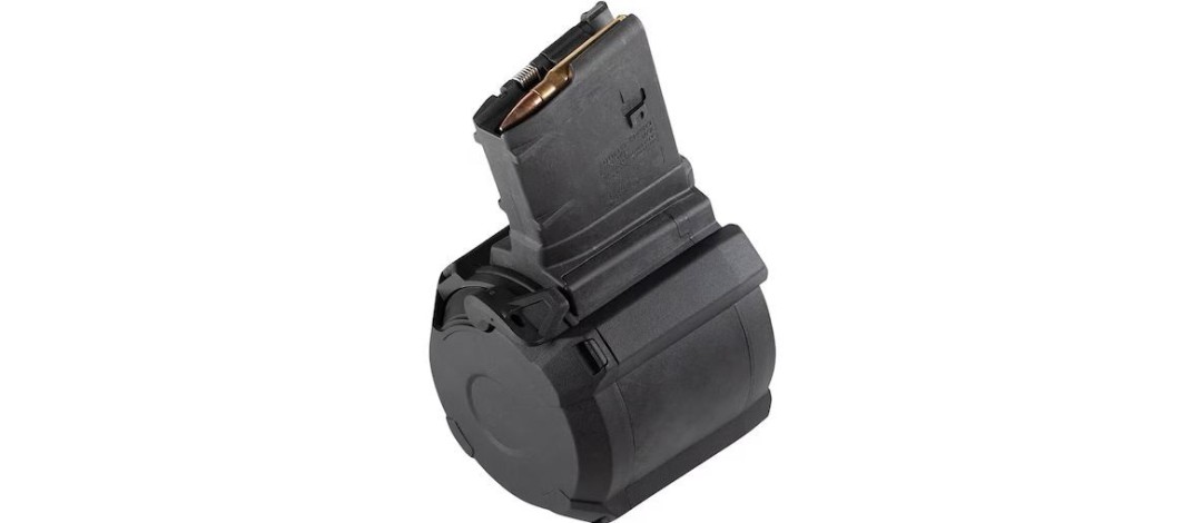 CHARGEUR MAGPUL 50 COUPS PMAG D-50 CAL.5.56 / 223REM - CATEGORIE A